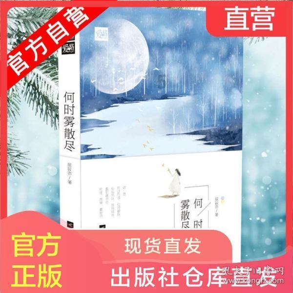 小勇者大作战