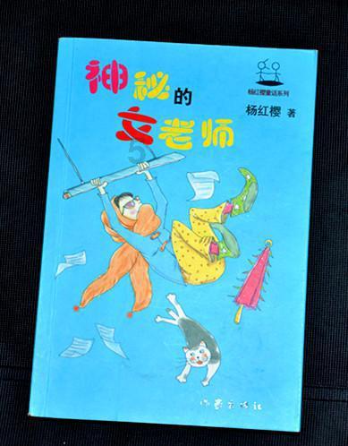 学习强国如何查询每月积分游戏画面