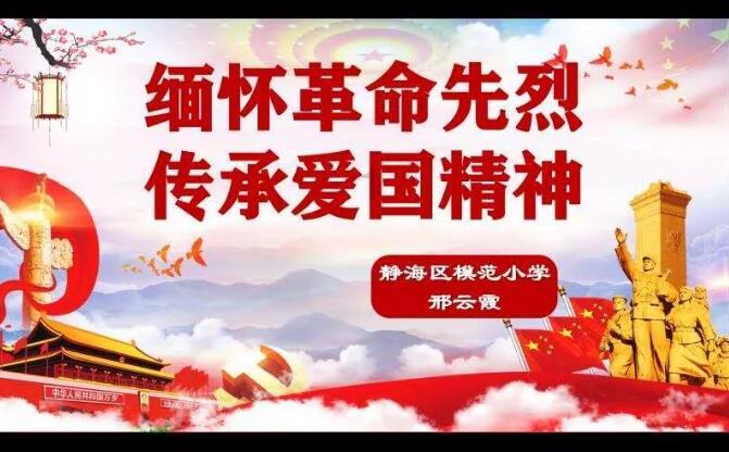 最美的校园女生72