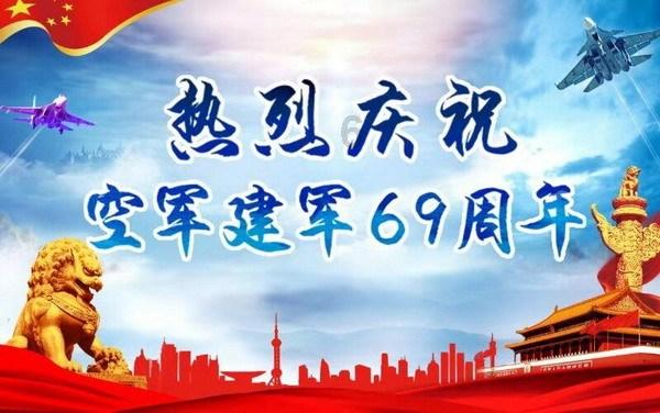 逗小猴开心系列204