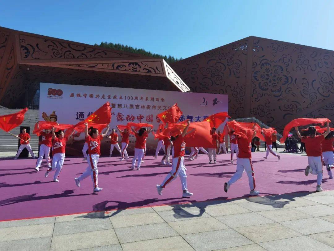 ARM云手机市场前10强生产商排名及市场占有率